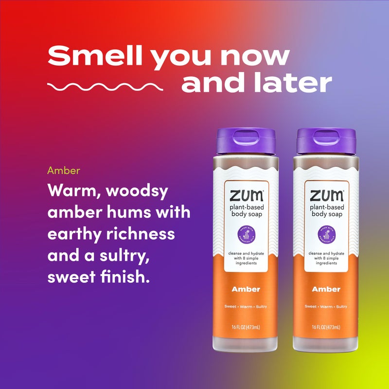 Zum Body Soap - Amber - 16 fl oz (2 Pack) - Image 3